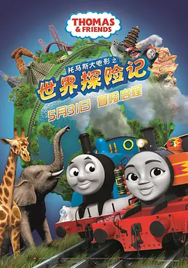 一个H杯小姐